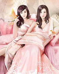 师尊能有什么坏心思呢