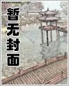 何处能有终南山
